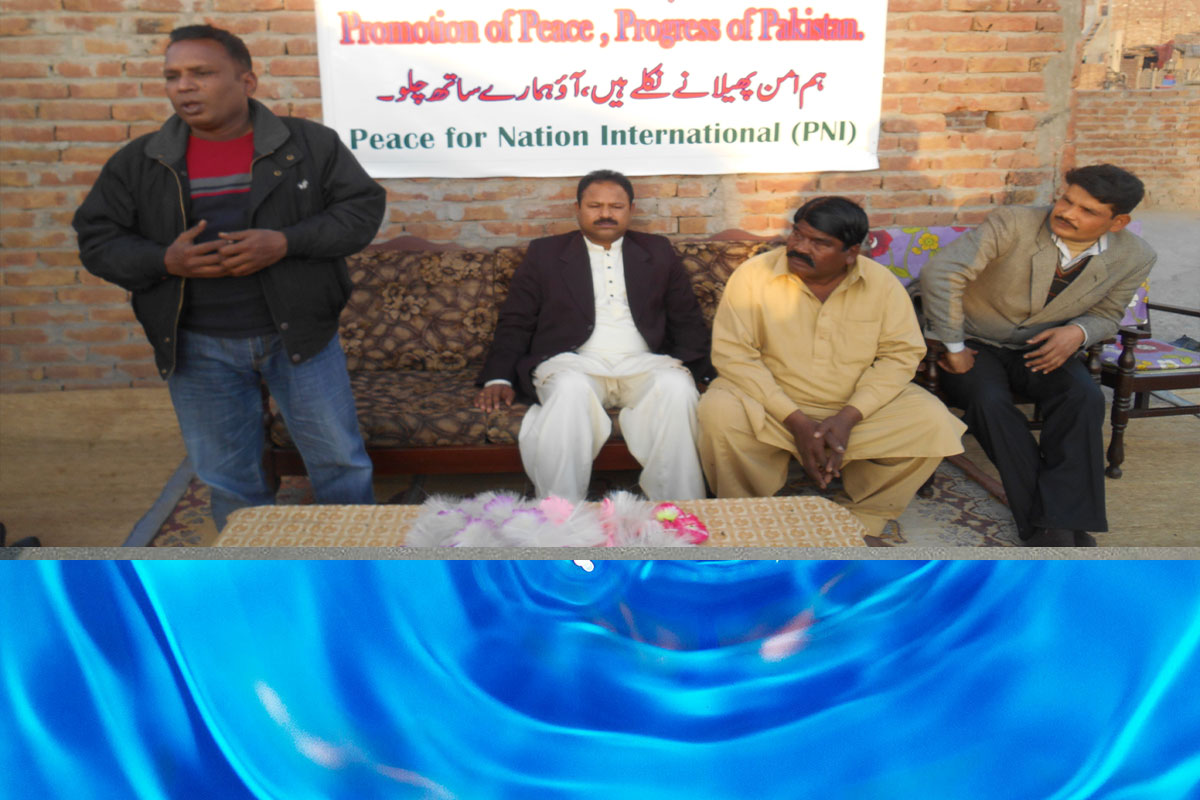 PNI an NGO